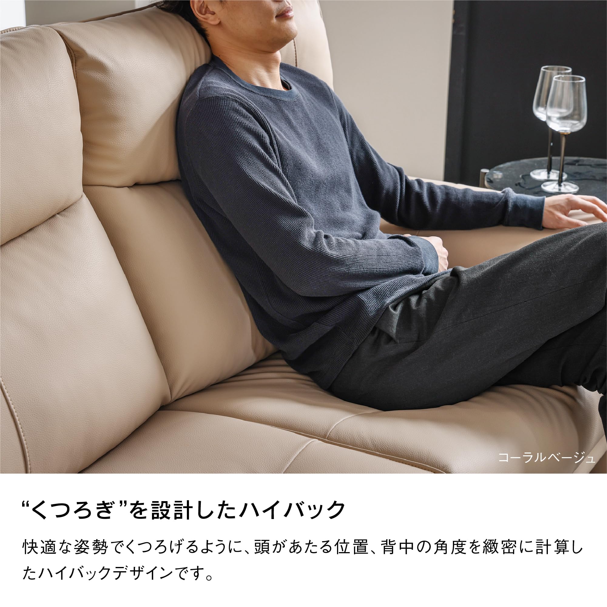 Amazon｜【開梱設置便】 novaflex(ノヴァフレックス) ソファー