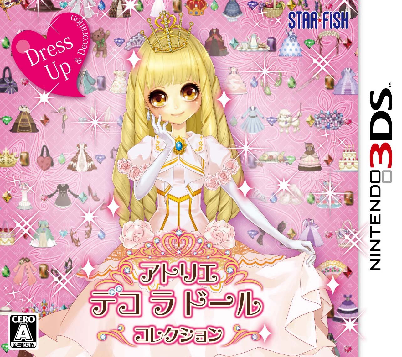 Amazon | アトリエ デコ ラ ドール コレクション - 3DS | ゲーム