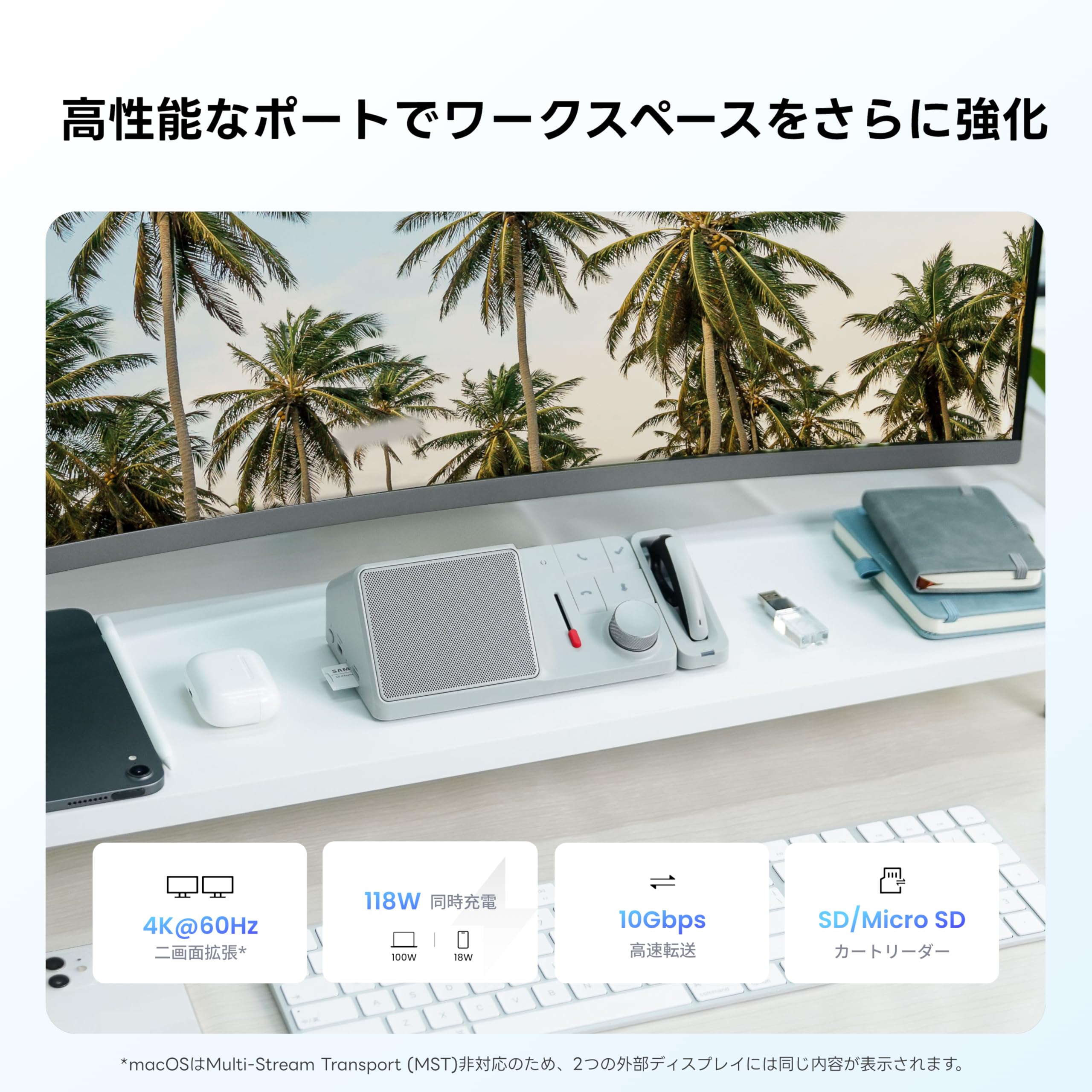 Amazon.co.jp: HiDock H1 多機能11-in-1 ドッキングステーション AI