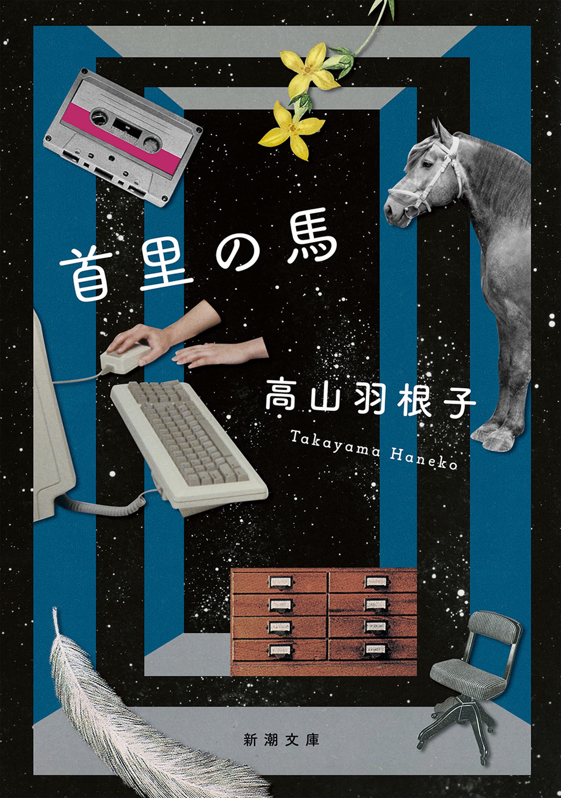 高山　プロフィールを読み購入お願いします 高山 プロフィールを読み購入お願いします 001b.jpg