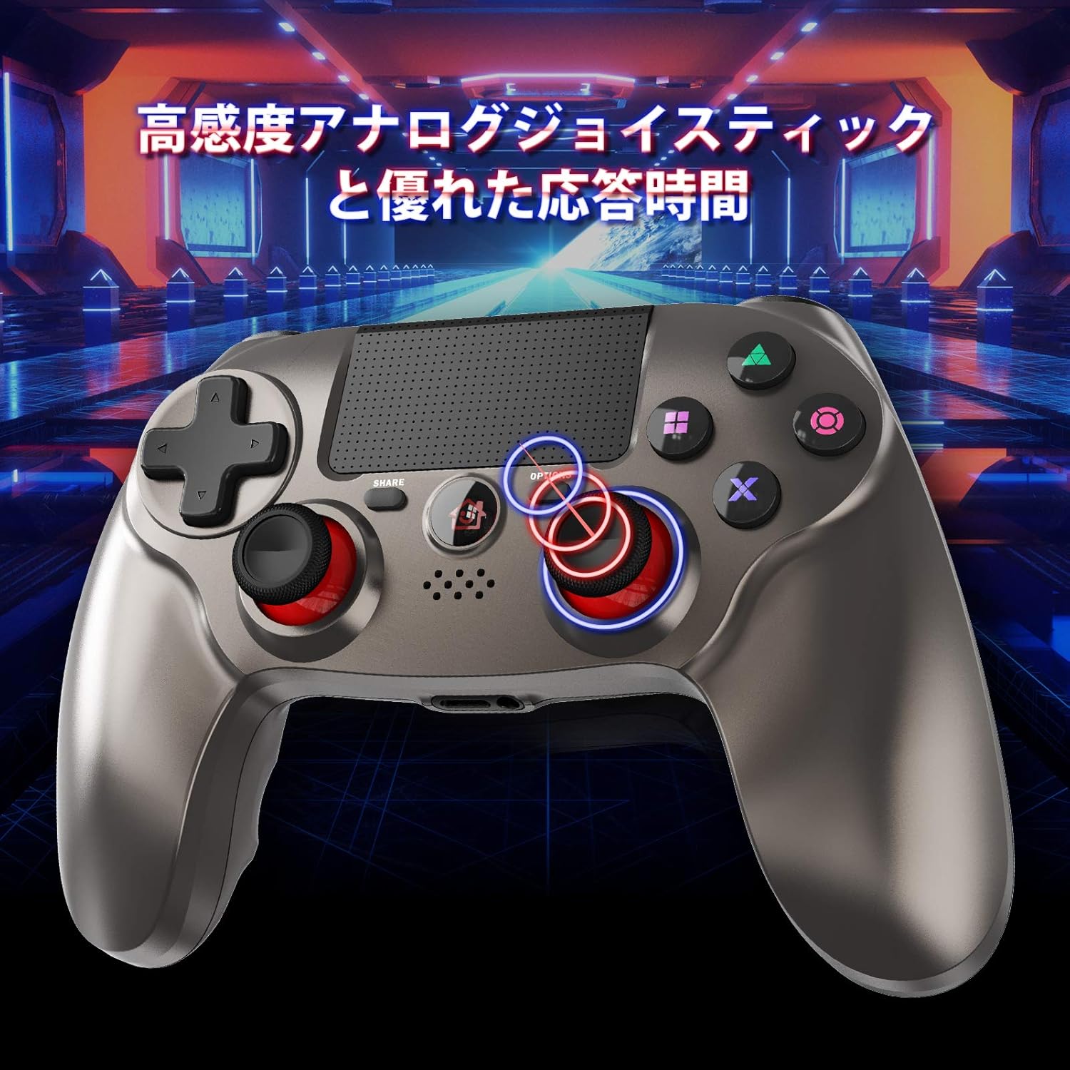 Amazon 21 Fps改良 Joysky Ps4 コントローラー ワイヤレス 最新バージョン Bluetooth リンク遅延なし 600mah ジャイロセンサー機能 イヤホンジャック ゲームパット 搭載 高耐久ボタン 二重振動 日本語取扱説明書 Ps3 コントローラー 茶色 コントローラー Amazon 21 Fps改良 Joysky Ps4 コントローラー ワイヤレス 最新バージョン Bluetooth リンク遅延なし 600mah ジャイロセンサー機能 イヤホンジャック ゲームパット 搭載 高耐久ボタン 二重振動 日本語取扱説明書 Ps3 コントローラー 茶色 コントローラー