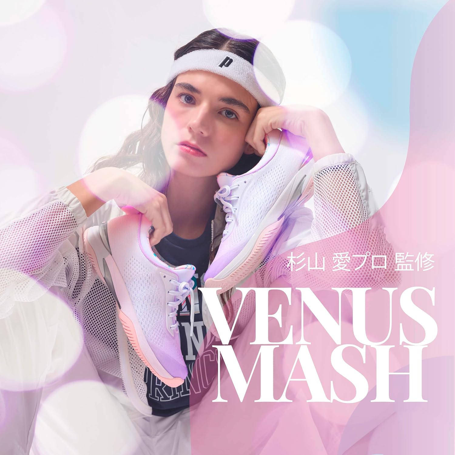 Prince Women's Tennis Shoe