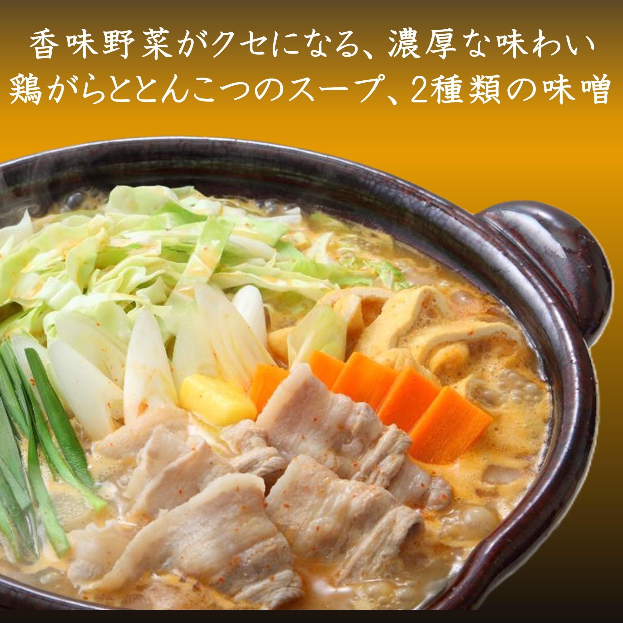 Amazon.co.jp: Mitsukan Tsuyu (Yasu Nozzu) Straight 26.5 oz (750 g
