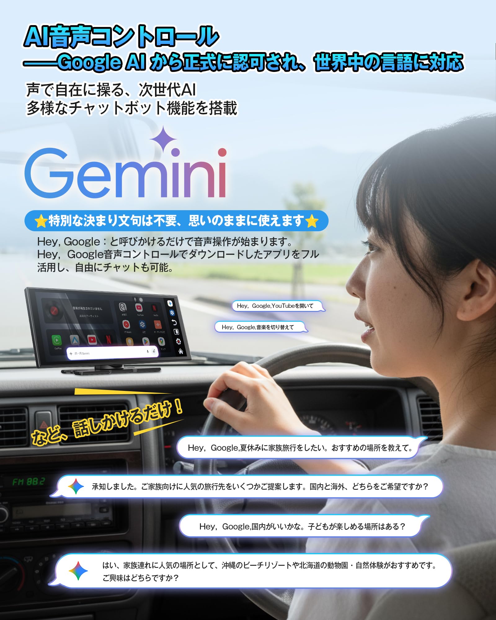 Amazon.co.jp: 【公式】オットキャスト OttoScreenAI ポータブル