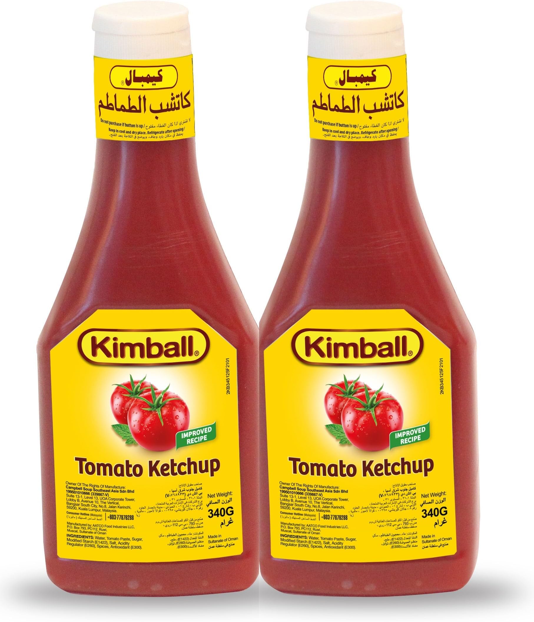 KimballSqueeze Tomato Ketchup 340 g, 2-Pack