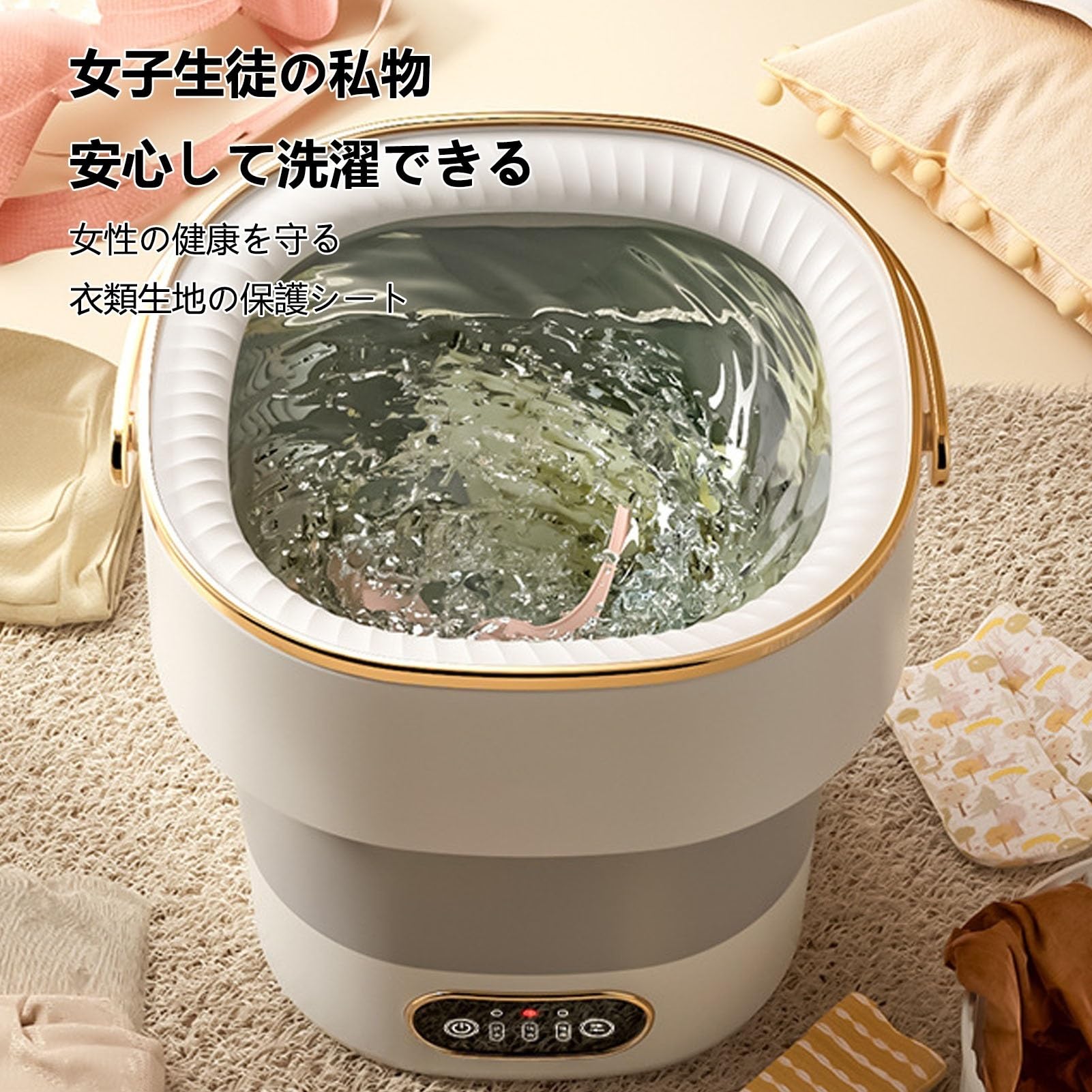 Amazon.co.jp: ミニせんたく洗濯機 ウォッシュボーイ 野球