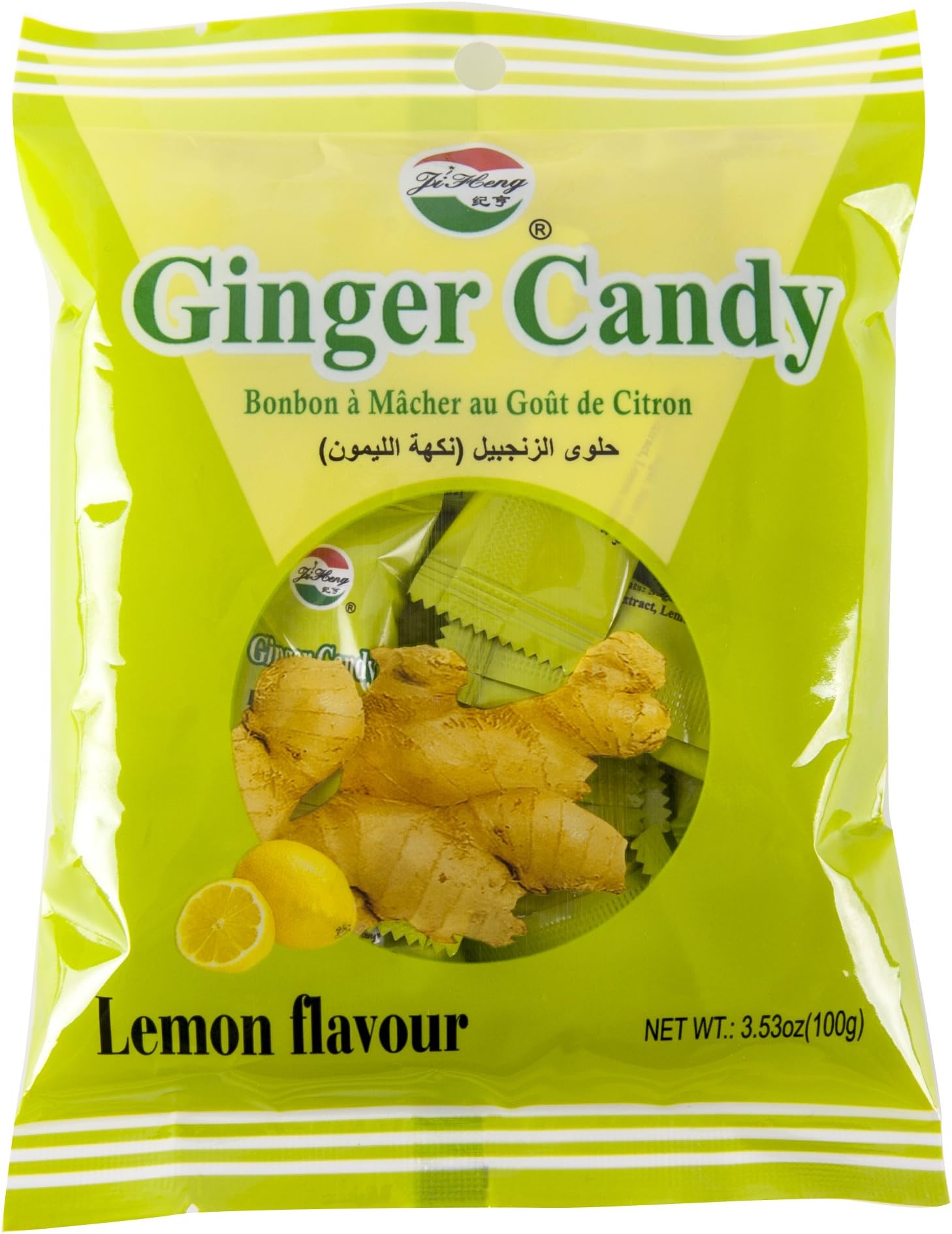 Ginger Candy-Lemon flavor, Hard Candy