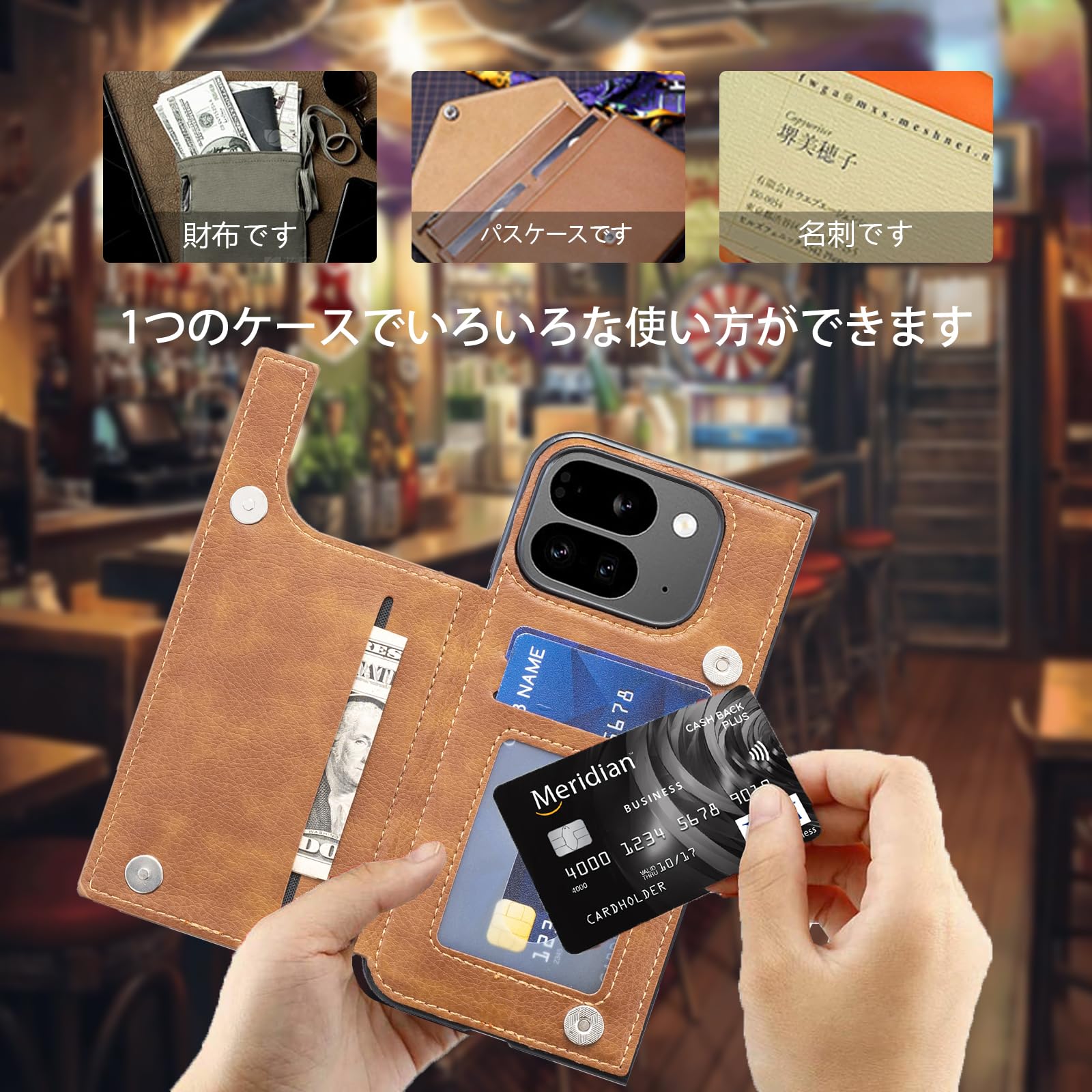Amazon.co.jp: 【OULO1】GOOGLE PIXEL 9 PRO FOLD 用 スマホケース