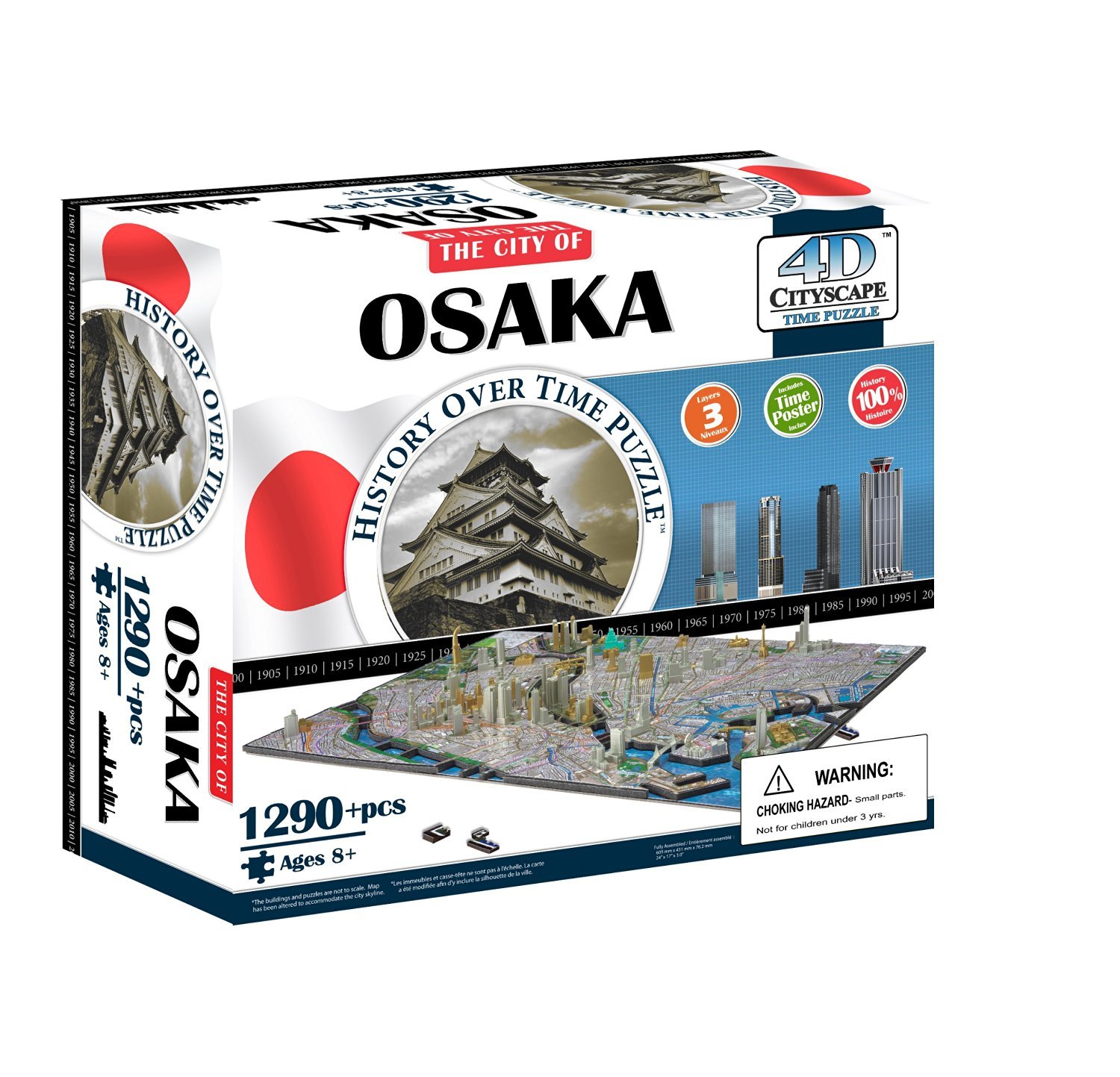 Amazon.co.jp: 4D Cityscape Osaka Japan Puzzle [並行輸入品] : おもちゃ