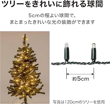 Amazon.co.jp: タカショー ガーデンライト 彩プレミアムクラシック 80 Amazon.co.jp: タカショー ガーデンライト 彩プレミアムクラシック 80