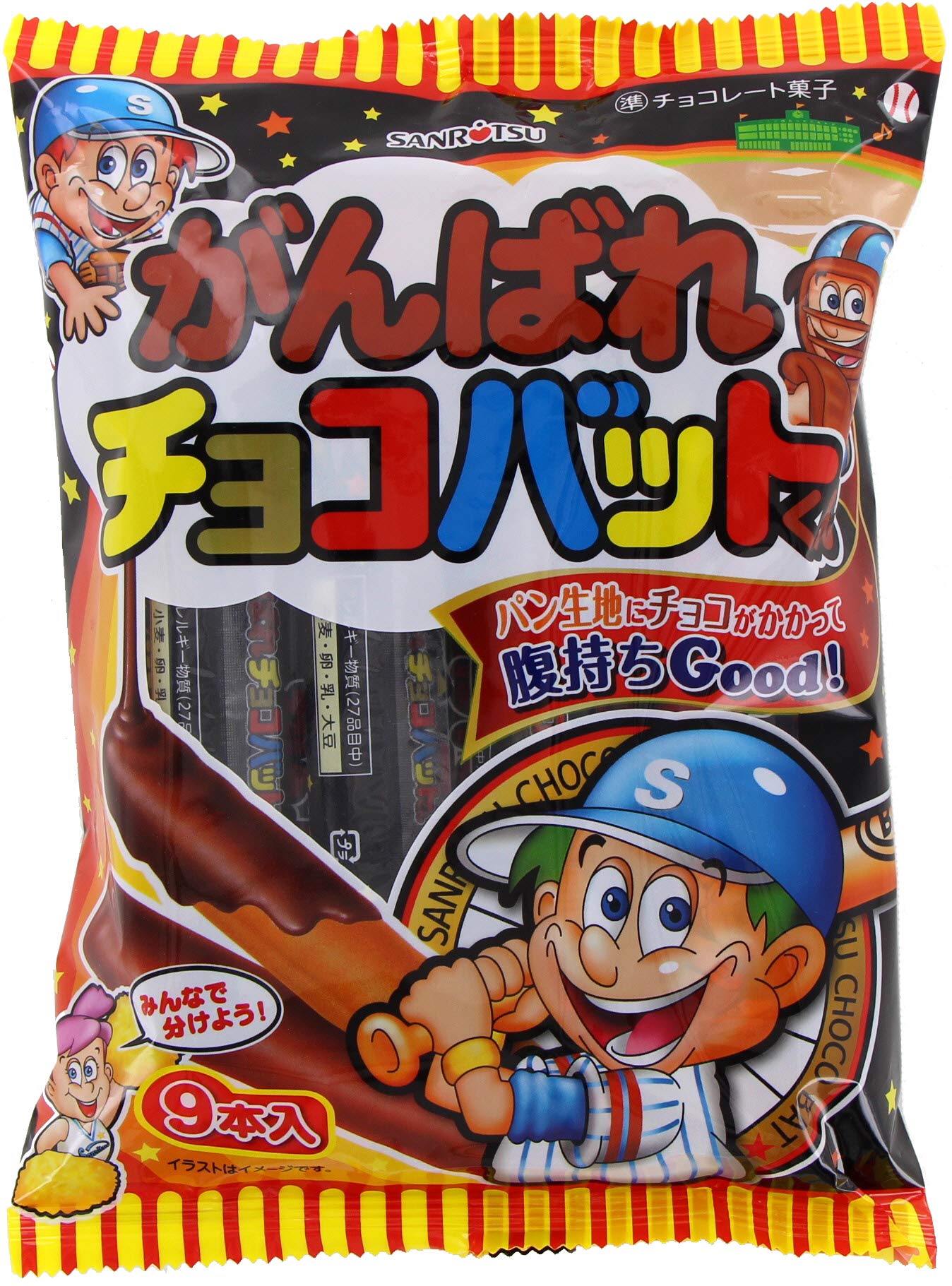 Amazon | 三立製菓 がんばれチョコバットくん 9本×12袋 | 三立製菓