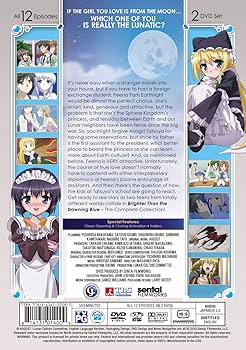 その他 Brighter Days [DVD] [Import] oyj0otl 0014551494423.jpg