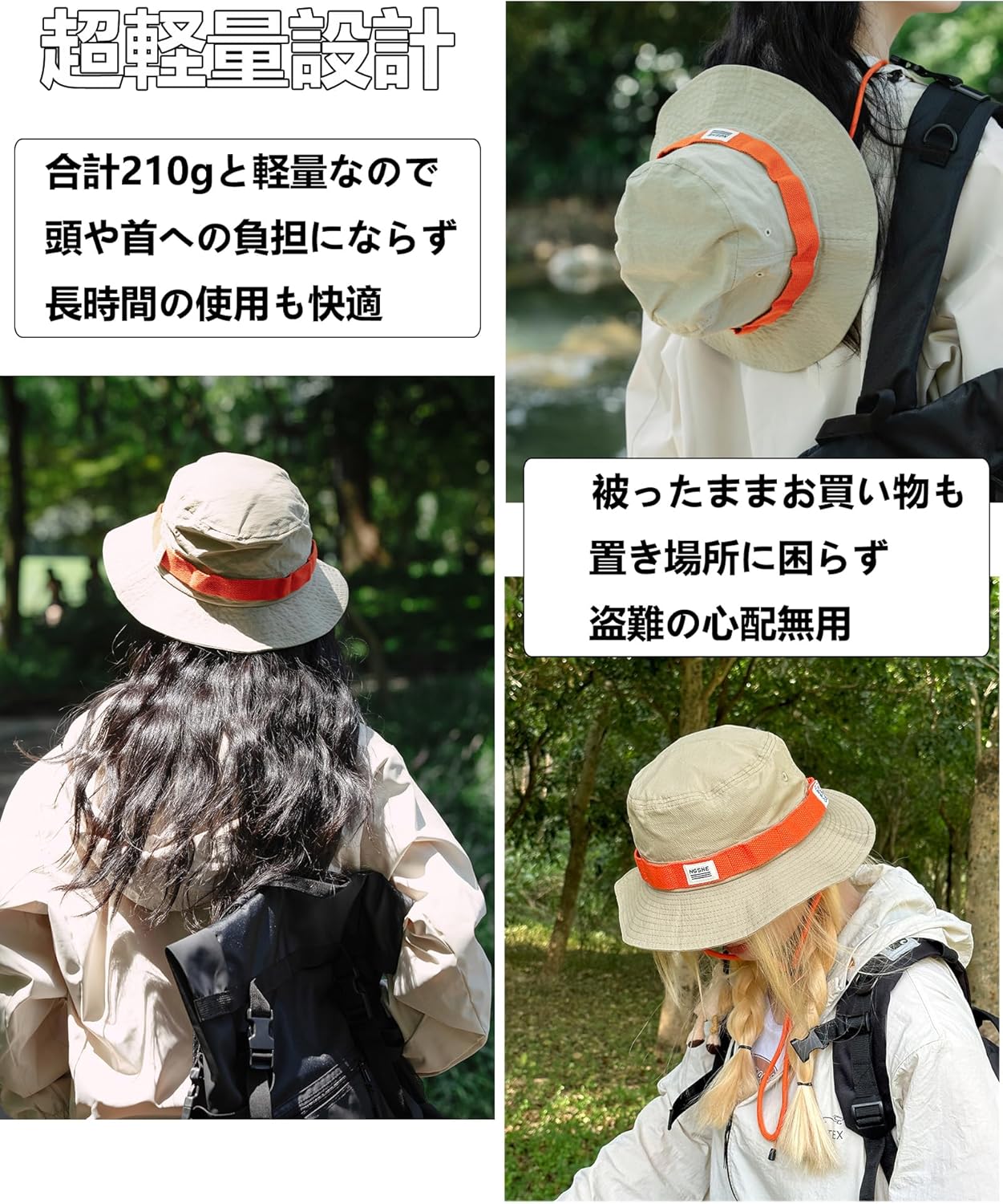 自転車ヘルメット レディース 帽子型 女性 大人 小顔効果 おしゃれ UVカット CE認証 防災用 通学 通勤 普段着 軽量 耐衝撃 着脱式 プロテクター ハット型 安全 内蔵 簡易ヘルメット あご紐付き 頭囲54-59CM