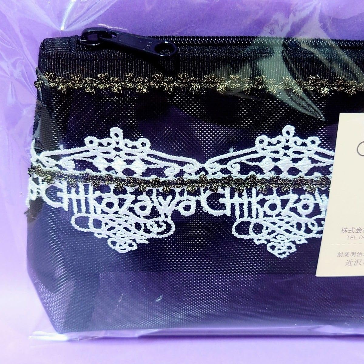 市川隼人 直筆サイン色紙 & 「おいしい給食 炎の修学旅行」 フライヤー