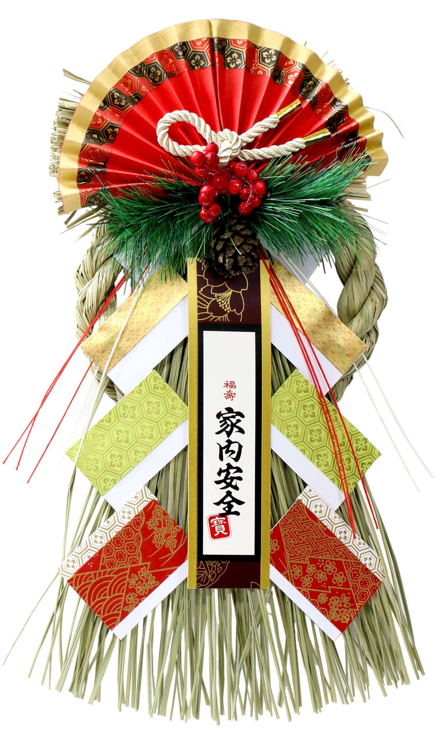 Amazon.co.jp: 山一商店 正月飾り 寿飾り 松葉 K10864 : おもちゃ