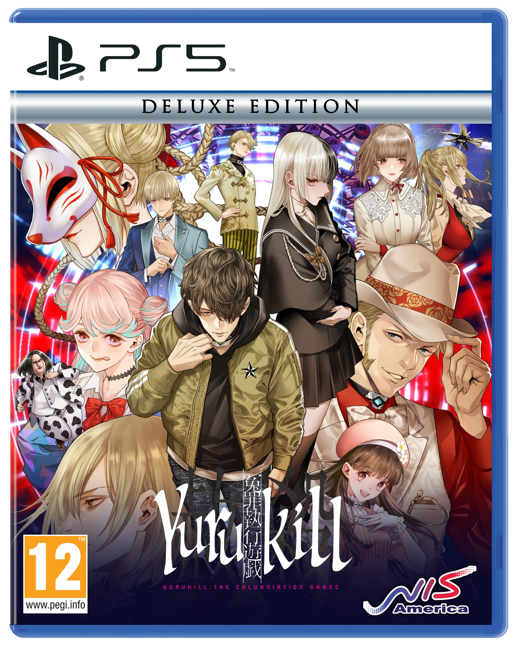 NIS America Yurukill: The Calumniation Games - Deluxe Edition PS5 (PS5)