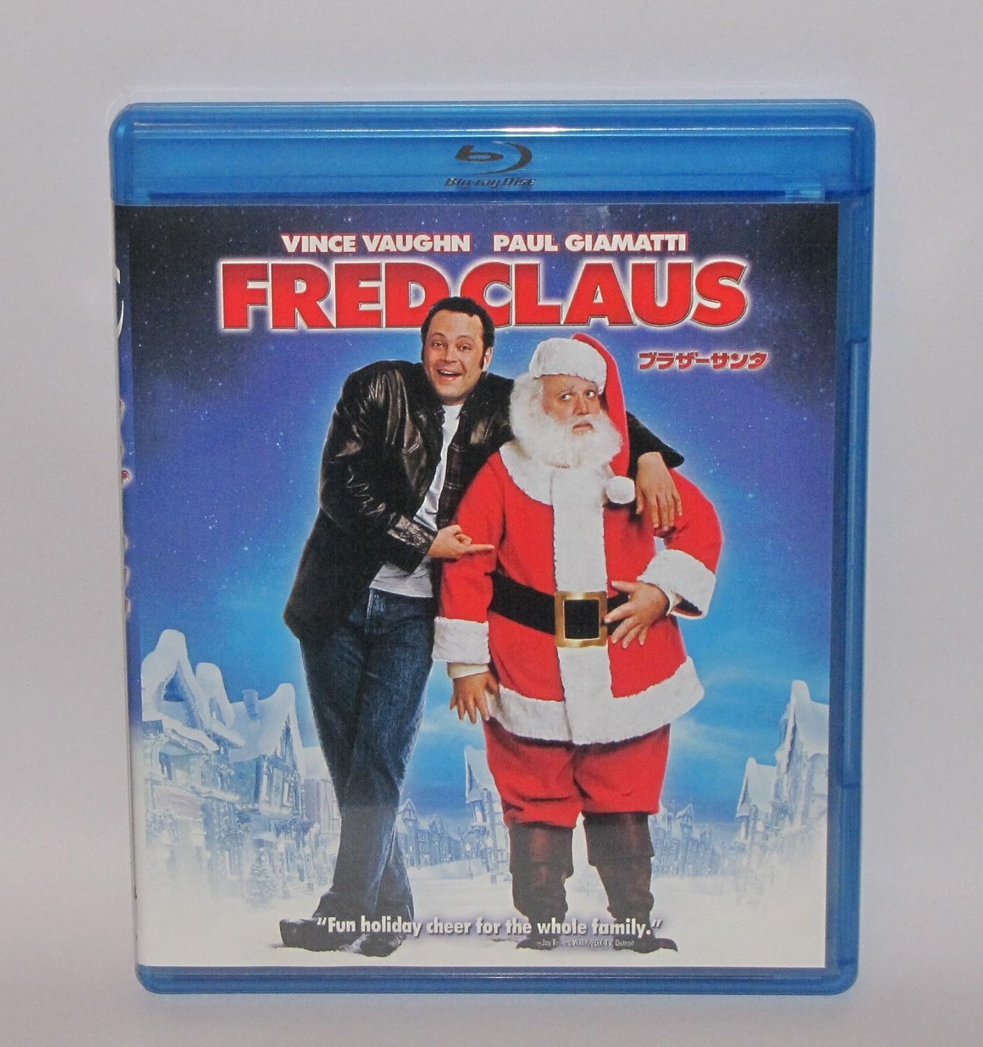 ブラザーサンタ [Blu-ray]