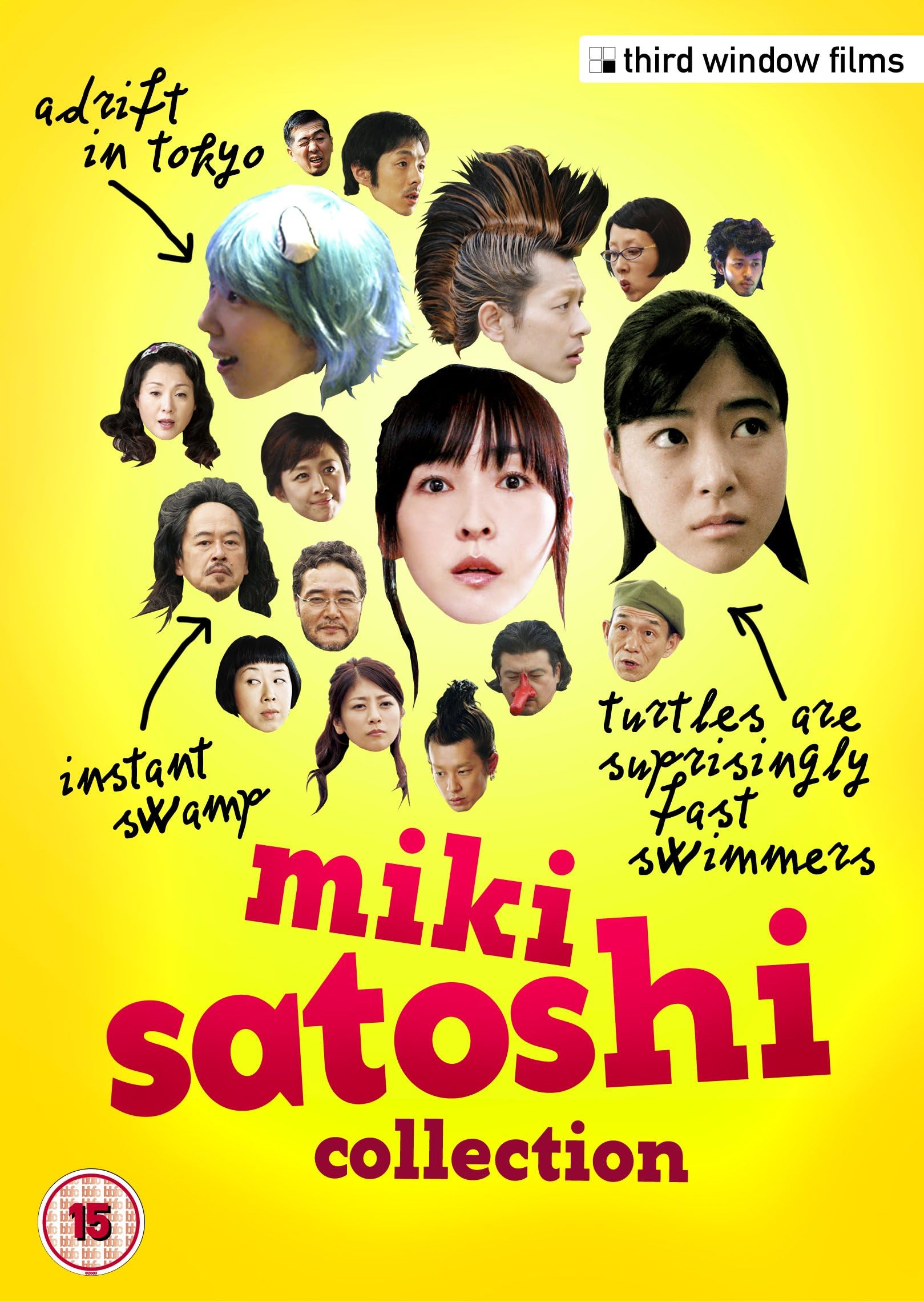 Satoshi Miki Collection - 3-DVD Box Set ( Tenten / Instant Numa (Insutanto numa) / Kame wa igai to hayaku oyogu (Turtles Swim Faster Than Expecte [ NON-USA FORMAT, PAL, Reg.2 Import - United Kingdom ]