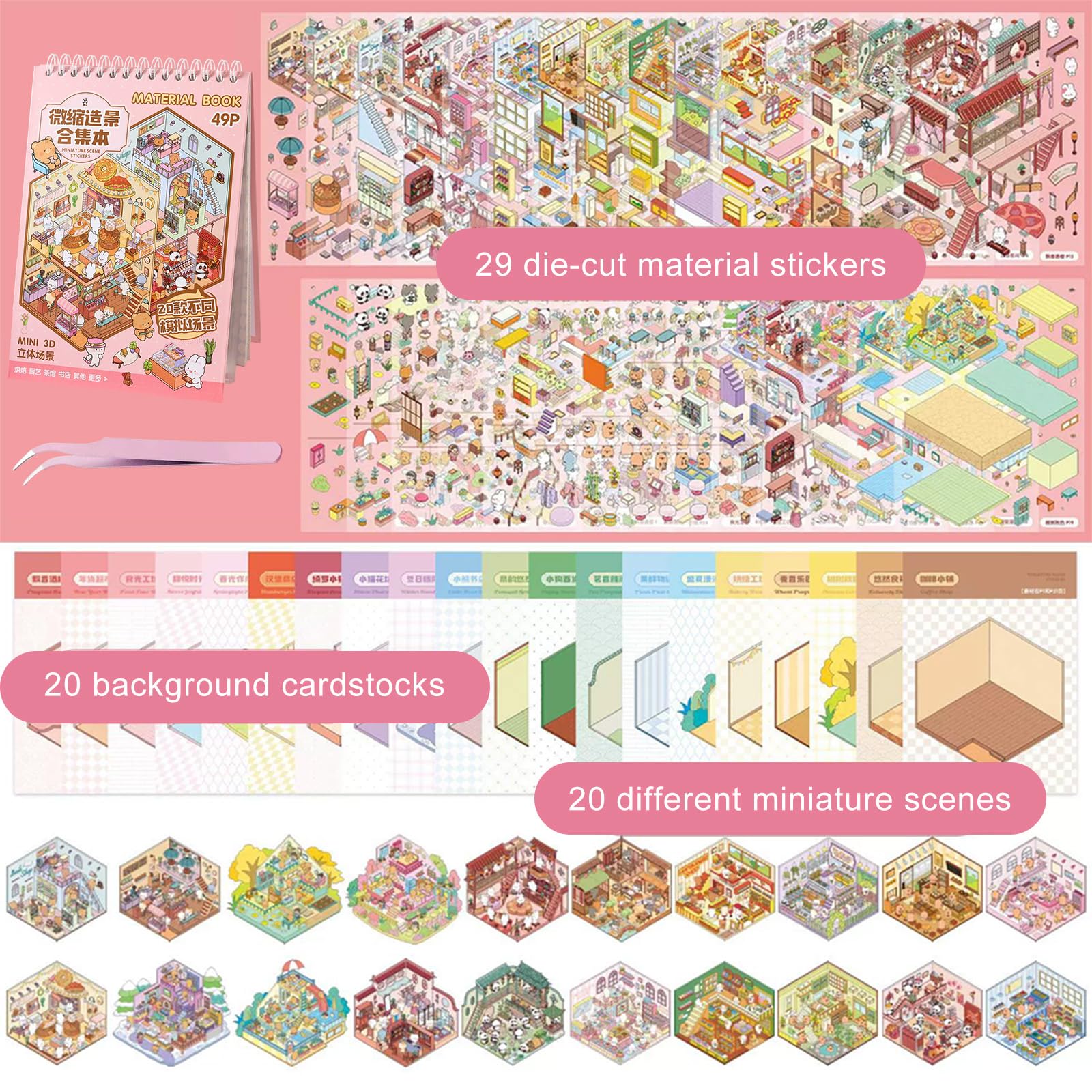 20 Sets DIY 3D Creative Scene Sticker Books Miniature House Scene Stickers Book for Adults and Kids,Safe Stress Relief Book Stickers Scenes with Tweezers Fun & Reusable DIY Sticker (Sunshine Town) - Image 2