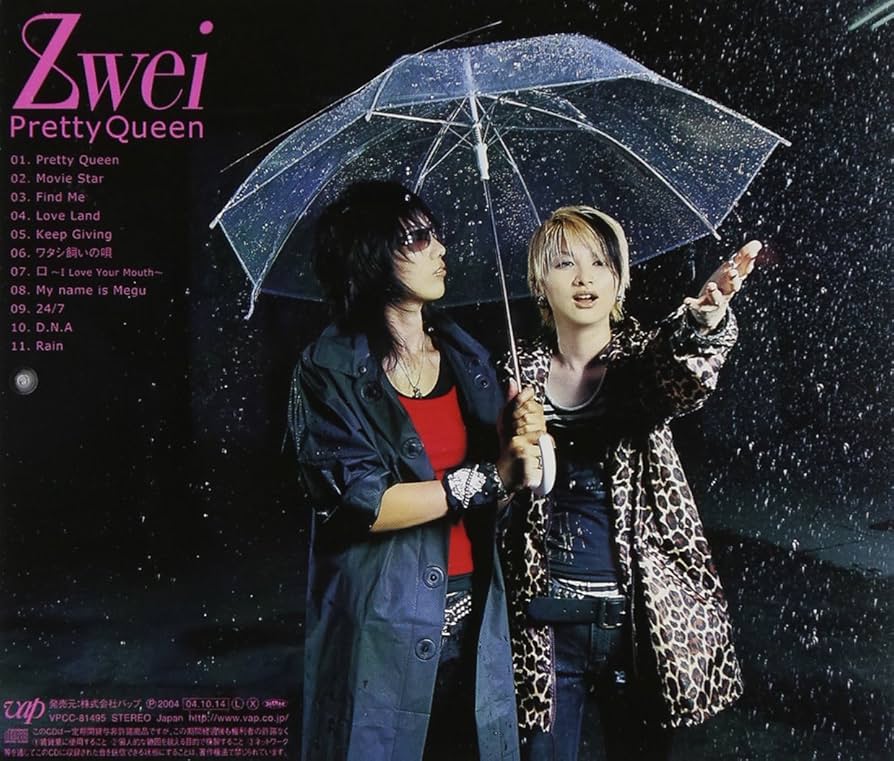 Queen Shaped Picture クイーンピクチャーCD 4枚セット Queen Shaped