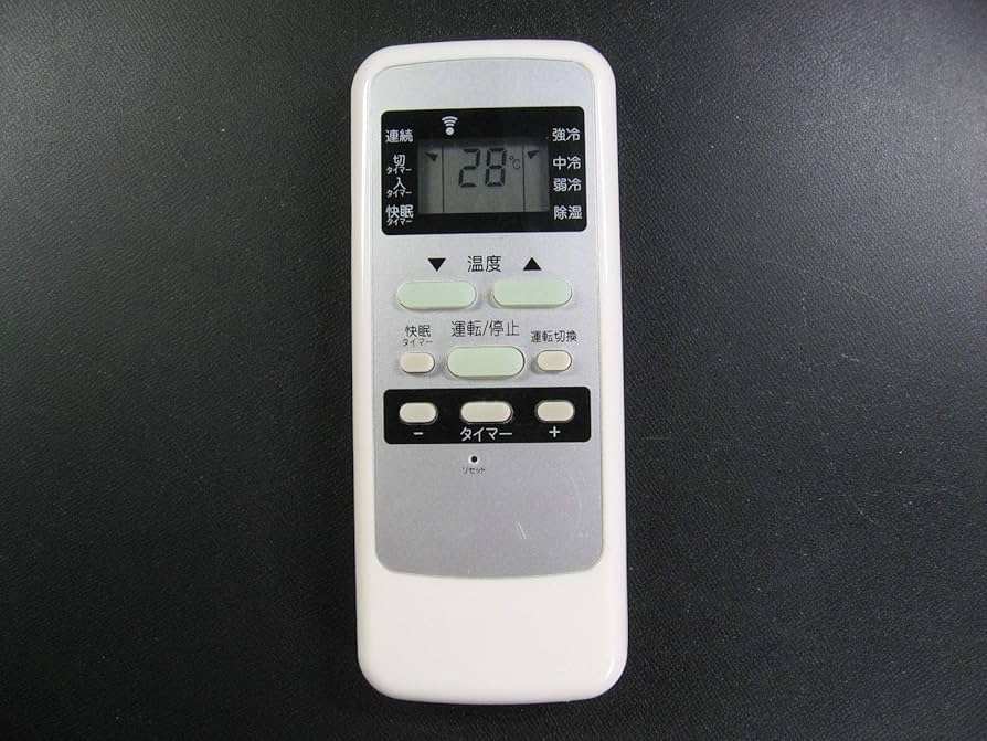 ❗️リモコン付き❗️KOIZUMI ルームエアコン　KAW-1673 31s4+mo-xWL.jpg_BO30,255,255,
