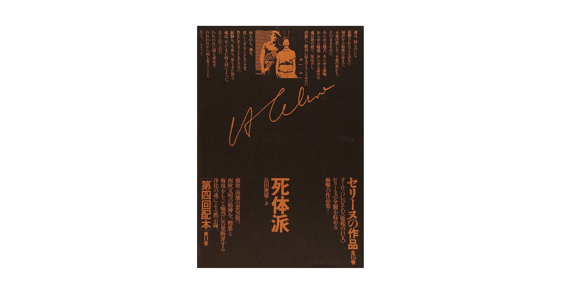 817qF8HYatL.jpg_BO30,255,255,