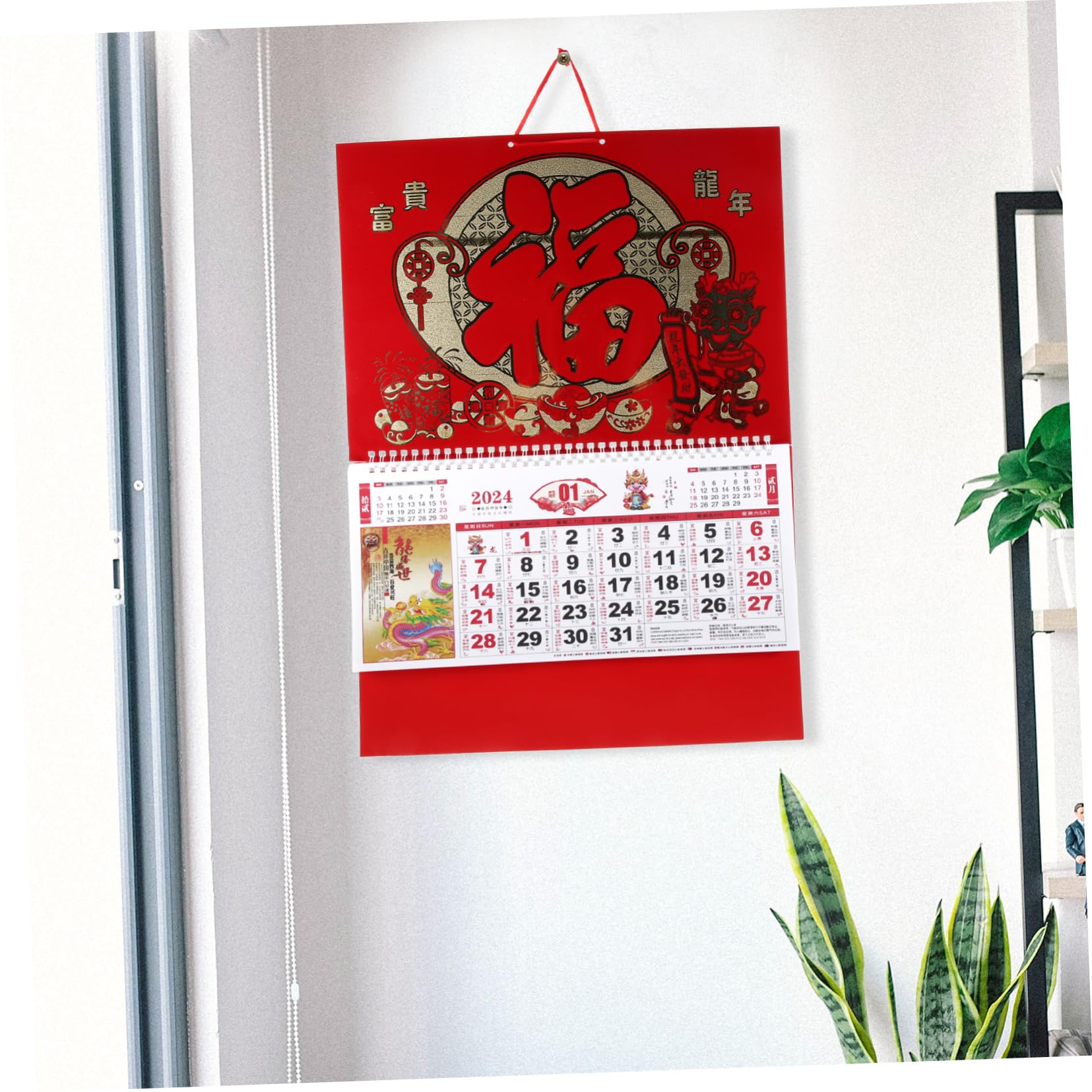 DOITOOL 4 Stück Wandkalender zum Aufhängen Traditioneller Chinesischer Jahreskalender mit Mondkalender Dickes Material Langlebig Neujahrsgeschenk für Familie und Freunde für Büro und