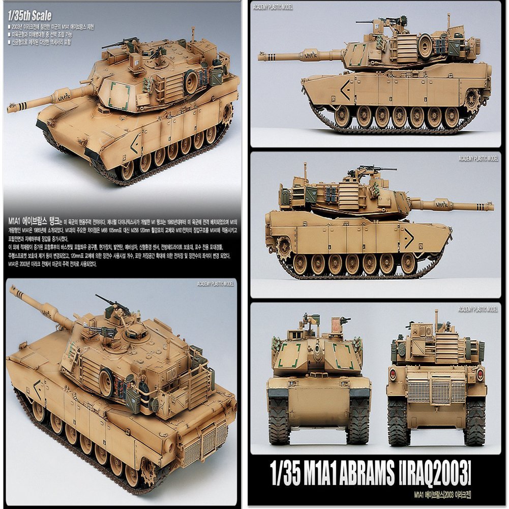 SSGSSK Modèles Académie 13202 Kit Modèle Plastique M1A1 Abrams De L'Irak 2003 Réservoir 1/35