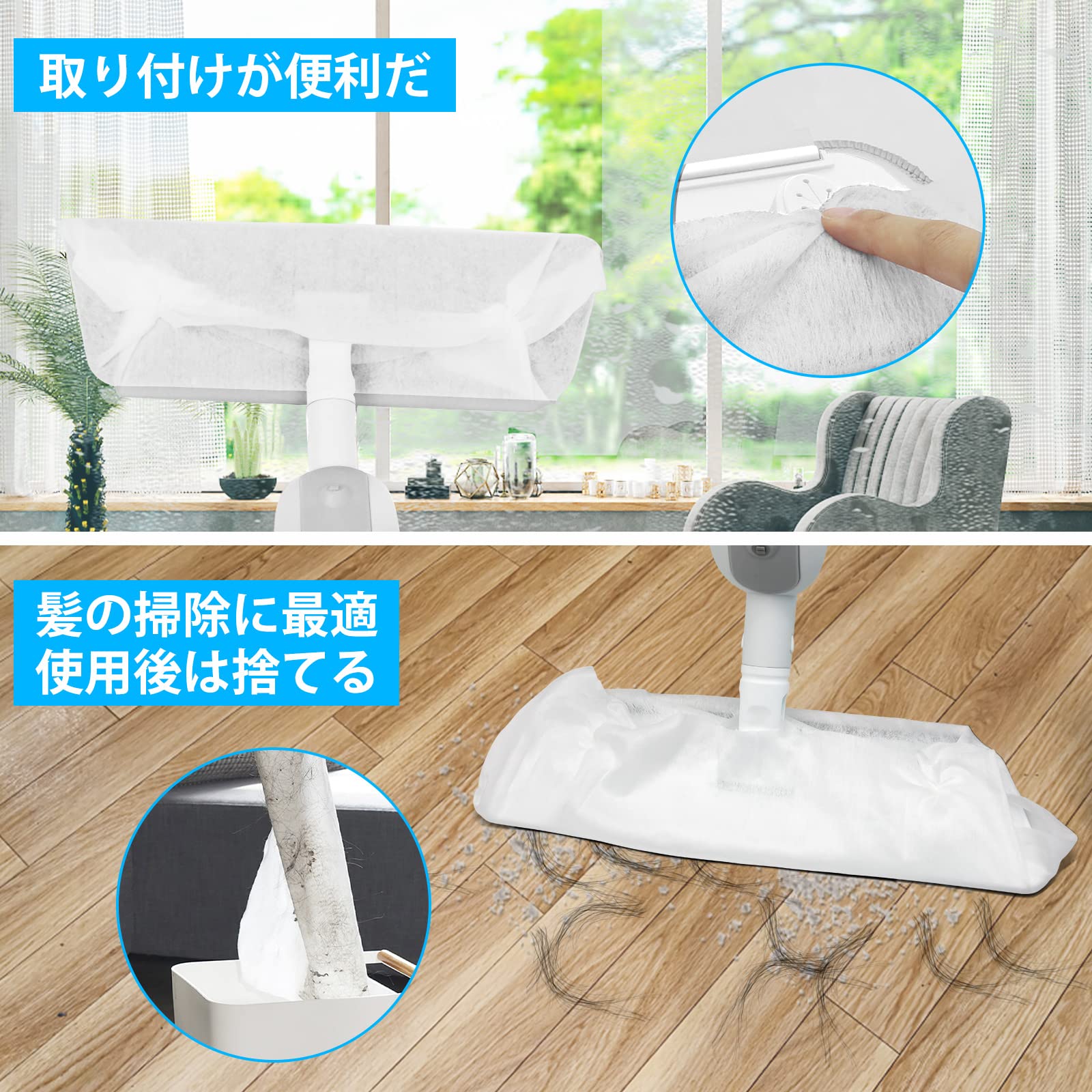 スプレーモップ水拭き 乾湿両用 4枚 360回転 交換用パッド Amazon.co.jp: スプレーモップ 乾湿両用 床掃除用 360°回転式 腰