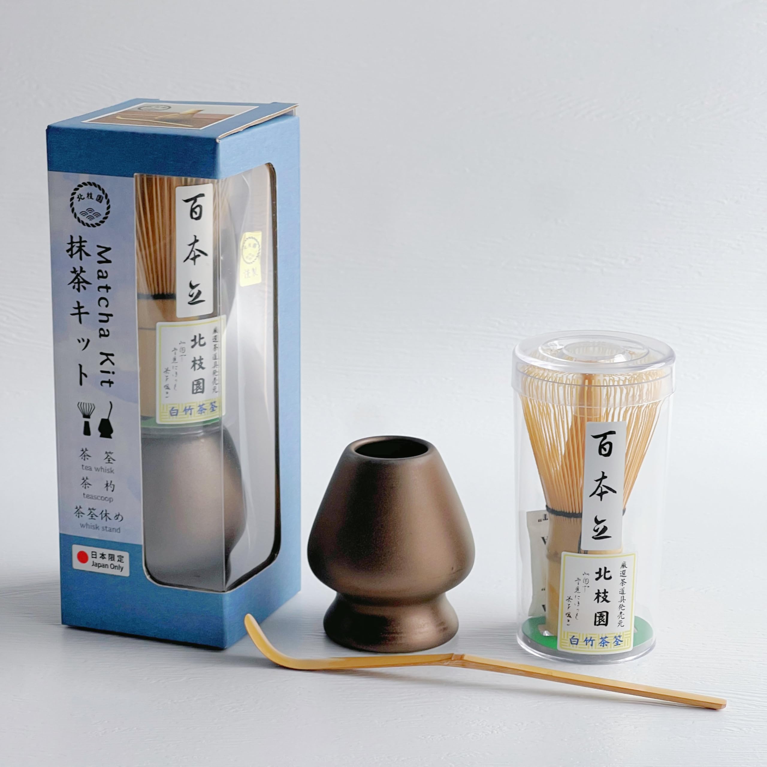 Matcha Kit 3 Piece Chasen Tea Whisk Chasaku Scoop Black Gold Japanese