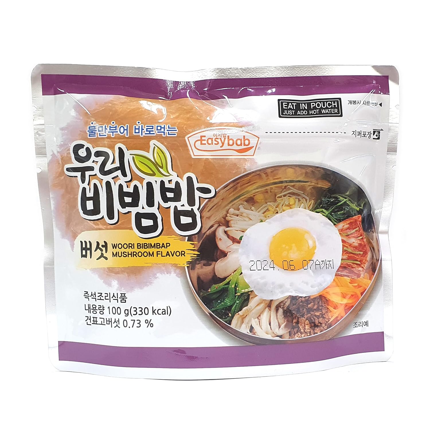 Minecook Mushroom Bibimbap Meals Ready to Eat 1 Pack of