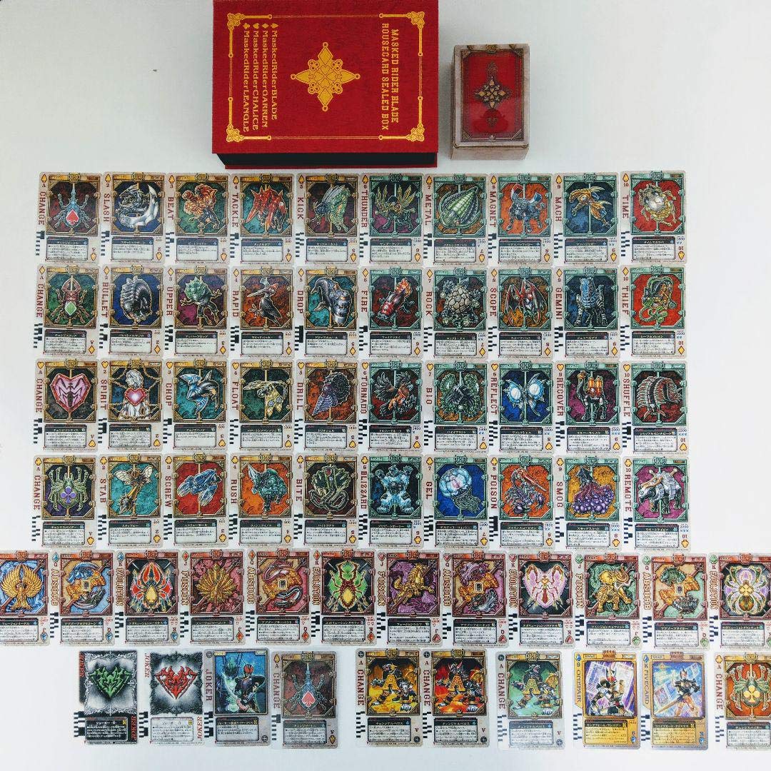 Amazon.co.jp: 仮面ライダーブレイド DX トランプボックス プライム 