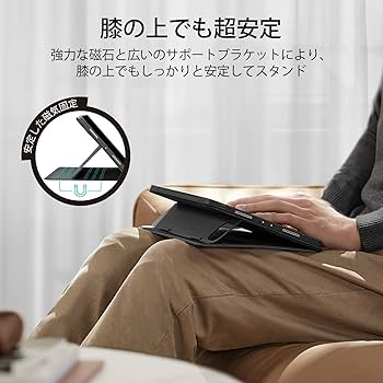 ESR iPad ケース 縦向き/横向きスタンド Shiftシリーズ パープル Amazon.co.jp: ESR iPad Air 13インチ ケース (2025/2024、M3/M2