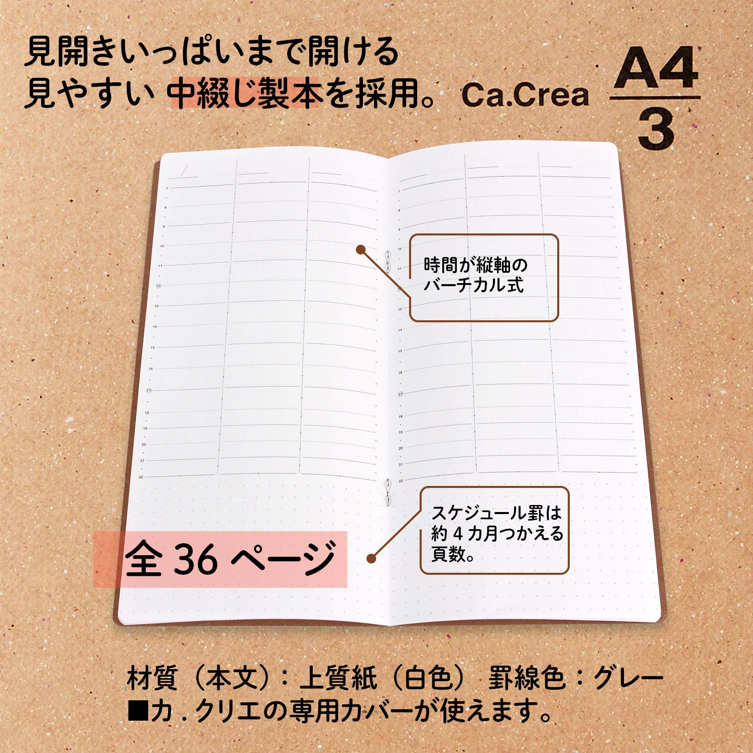 ノート・メモ帳 KRS Amazon.co.jp: [MNOA.] 鍵付き ダイヤルロック ノート 手帳 日記