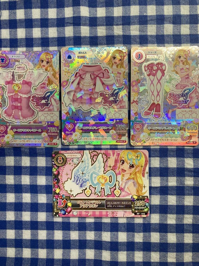 アイカツ カード 星宮いちご 初期 プレミアム Amazon.co.jp: アイカツ 星宮いちご 初期 プレミアムカード : おもちゃ