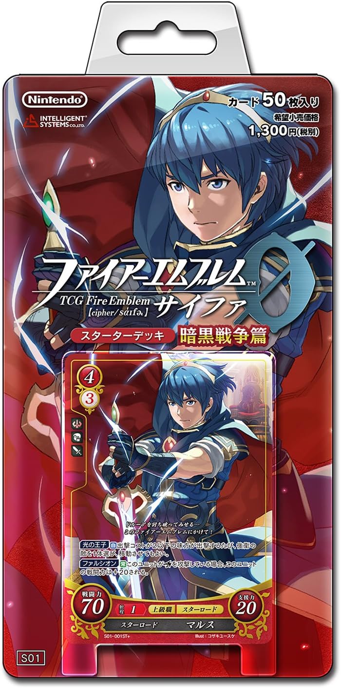 TCG Fire Emblem 0 (Cipher) Starter Deck Dark War