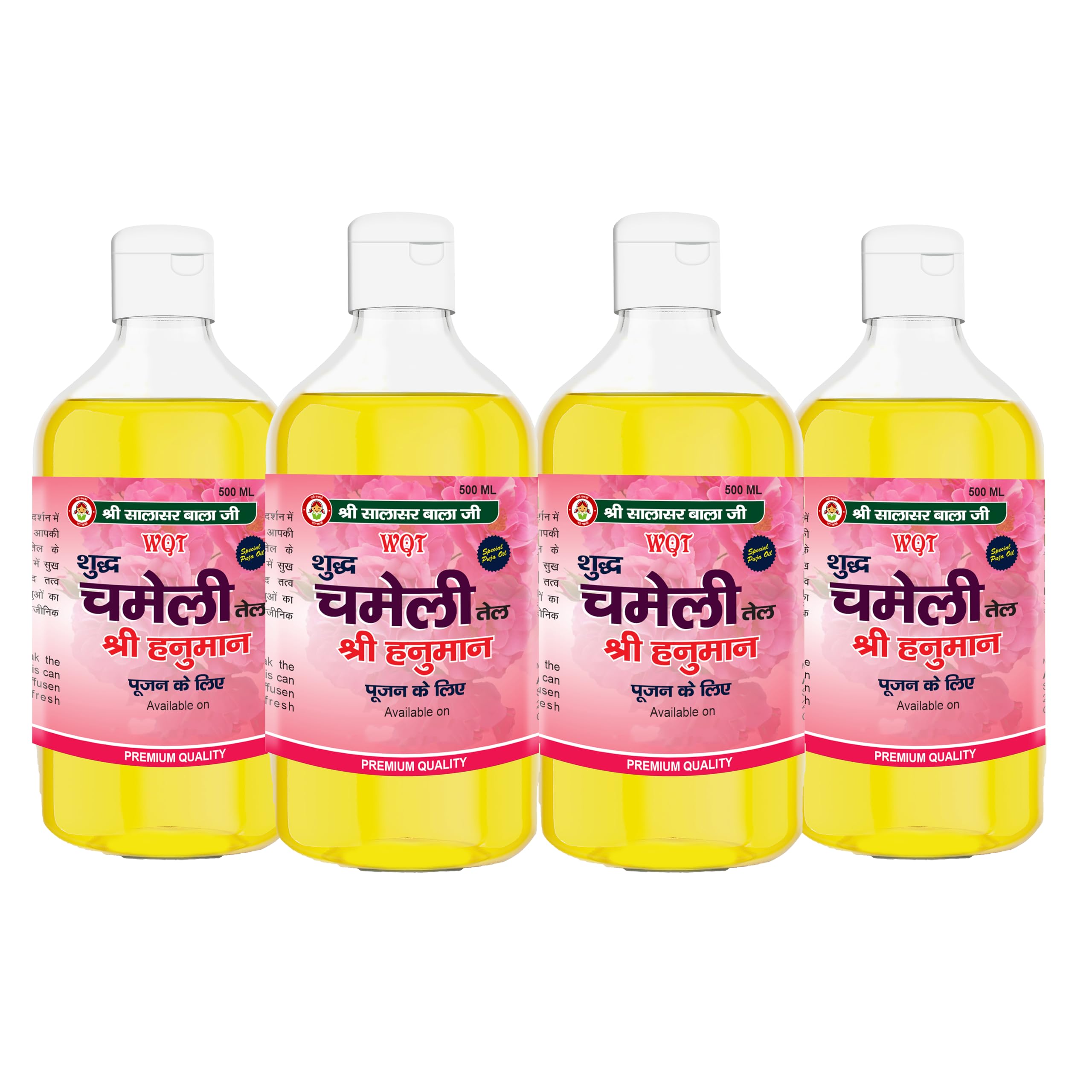 WQT - Shudh Chameli Pooja Oil 500 ML Pack of 4 For Pooja Hawan, Hindu Festival, Religious Pooja (B0CVDGD74M) Amazon Price History, Amazon Price Tracker