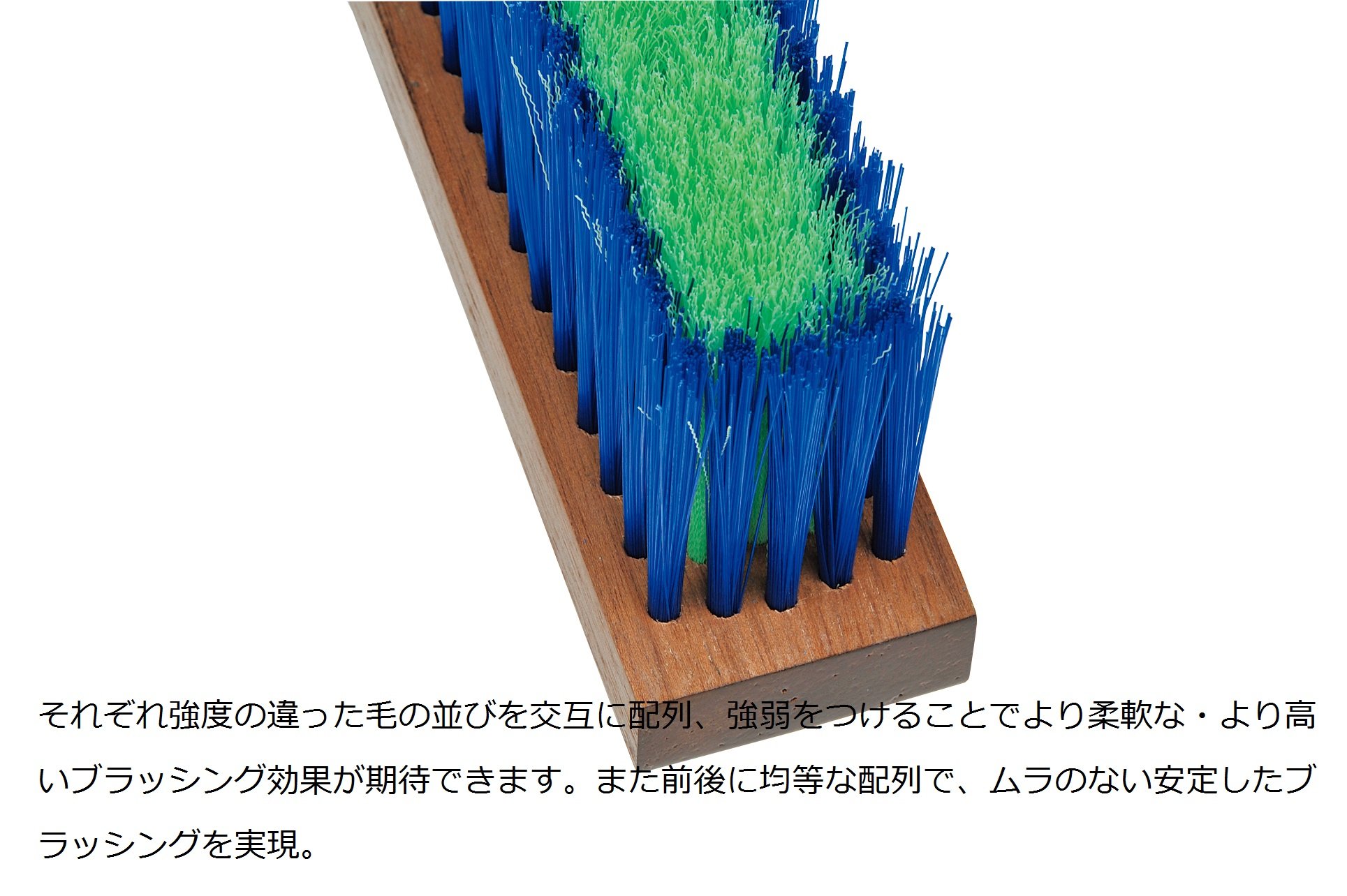 Amazon | TOEI LIGHT(トーエイライト) コートブラシN120S-S1 B5415