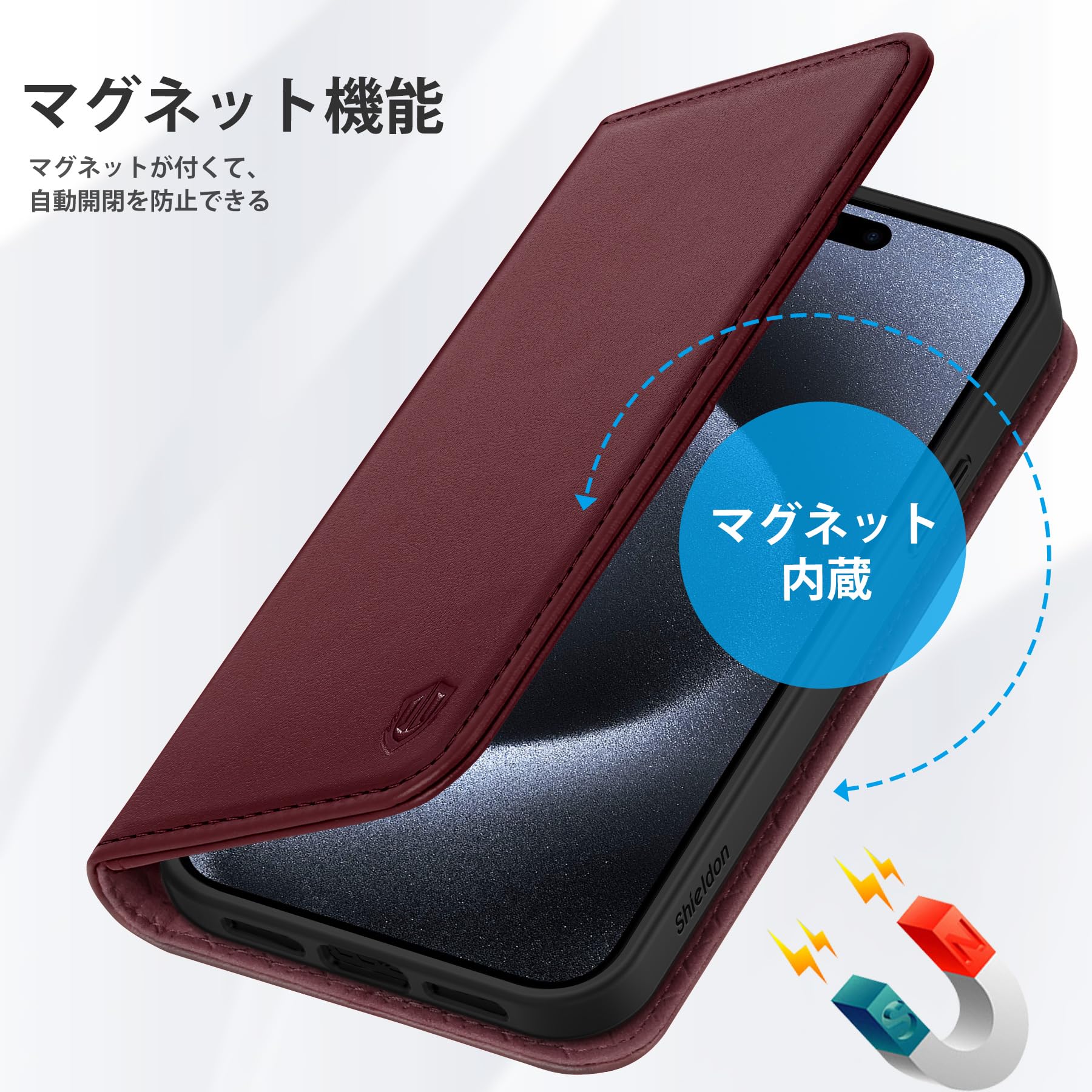 Amazon.co.jp: SHIELDON iPhone15 Pro Max対応 ケース 手帳型 本革