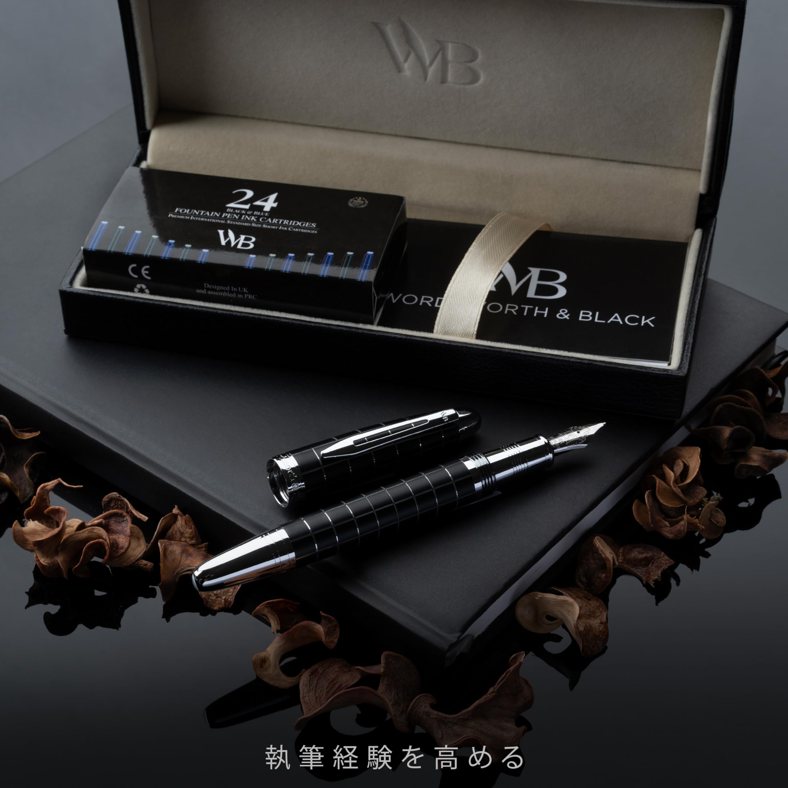 T*U様 黒と金のチェック模様 万年筆 Amazon | Wordsworth & Black Majesti 万年筆 - (チェック柄)、高級