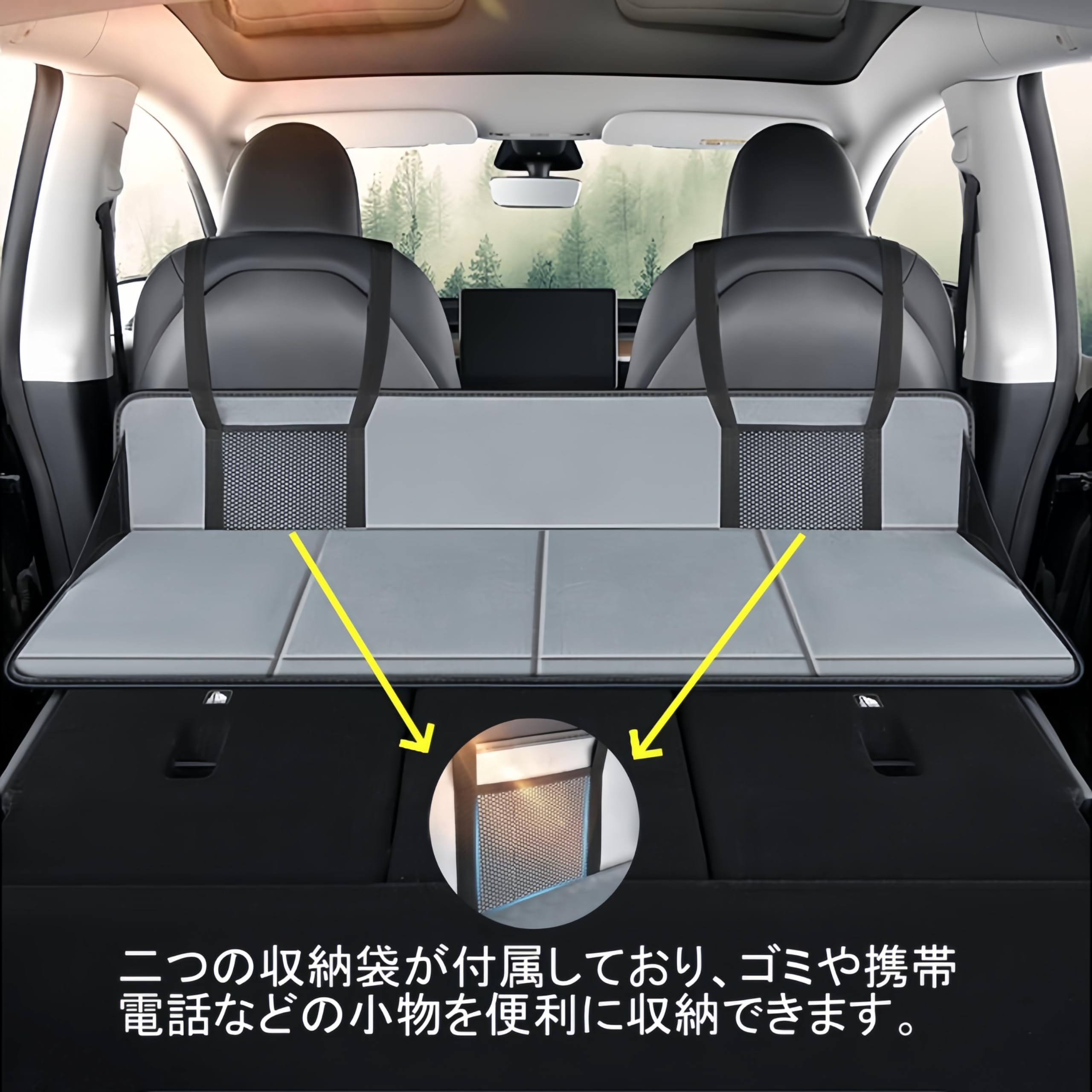 SUV フラット収納トランクマット ブラック SUV フラット収納トランク