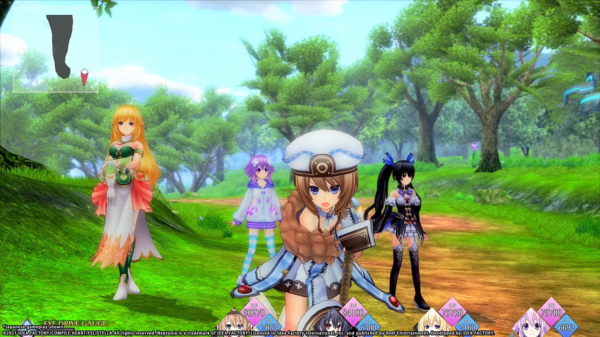 Neptunia Reverse - Day One Edition (PlayStation 5) (PS5)