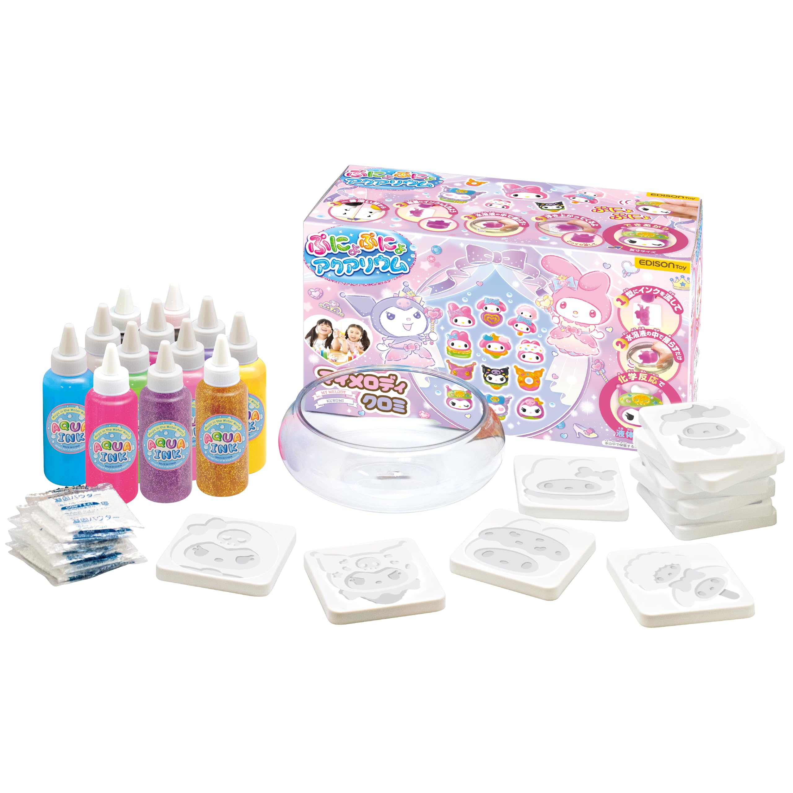 Amazon | エジソン ぷにょぷにょアクアリウム マイメロディ・クロミ