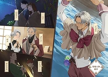 王都の行き止まりカフェ『隠れ家』 ~うっかり魔法使いになった私
