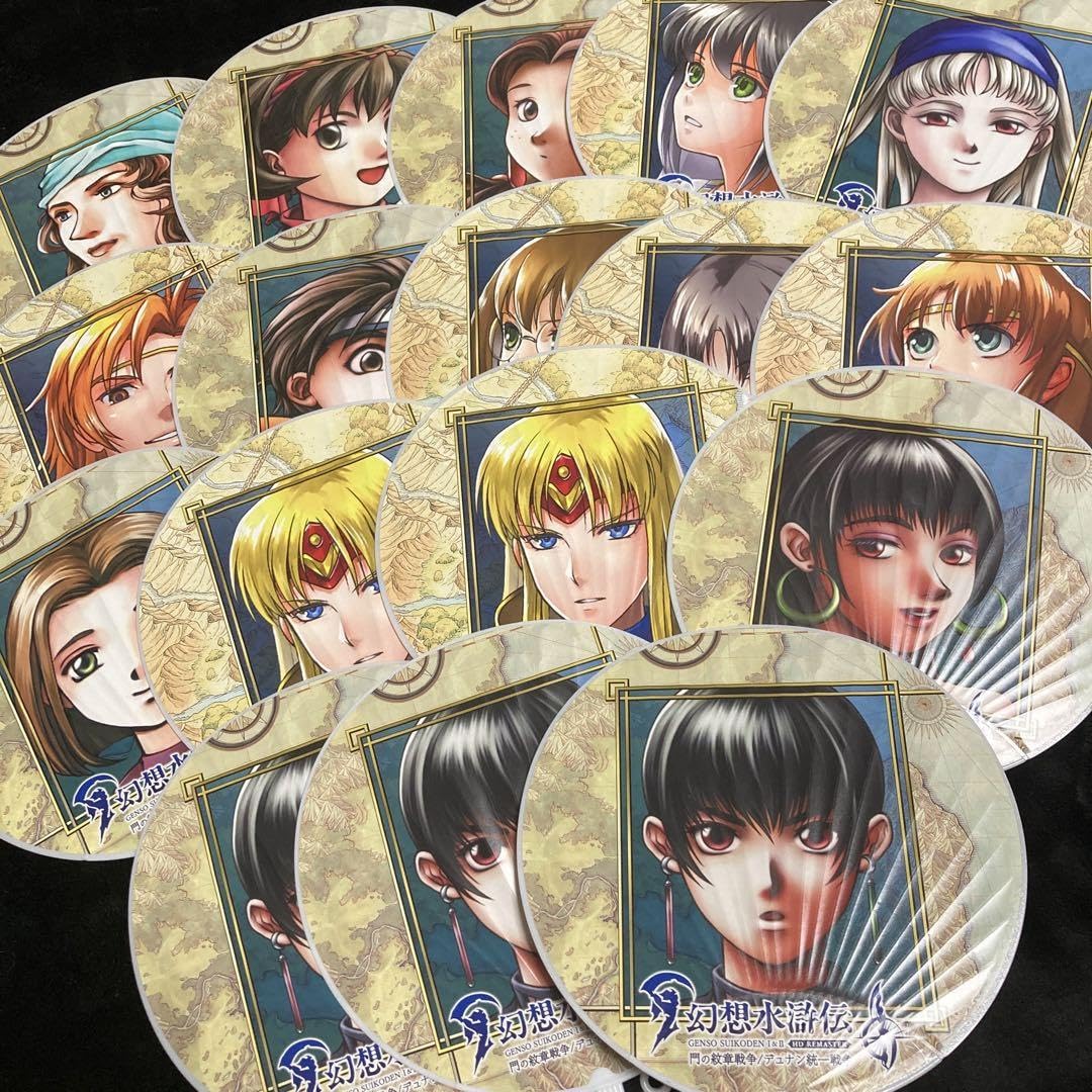 Amazon.co.jp: 幻想水滸伝 TGS2024 うちわ 幻水 東京ゲーム