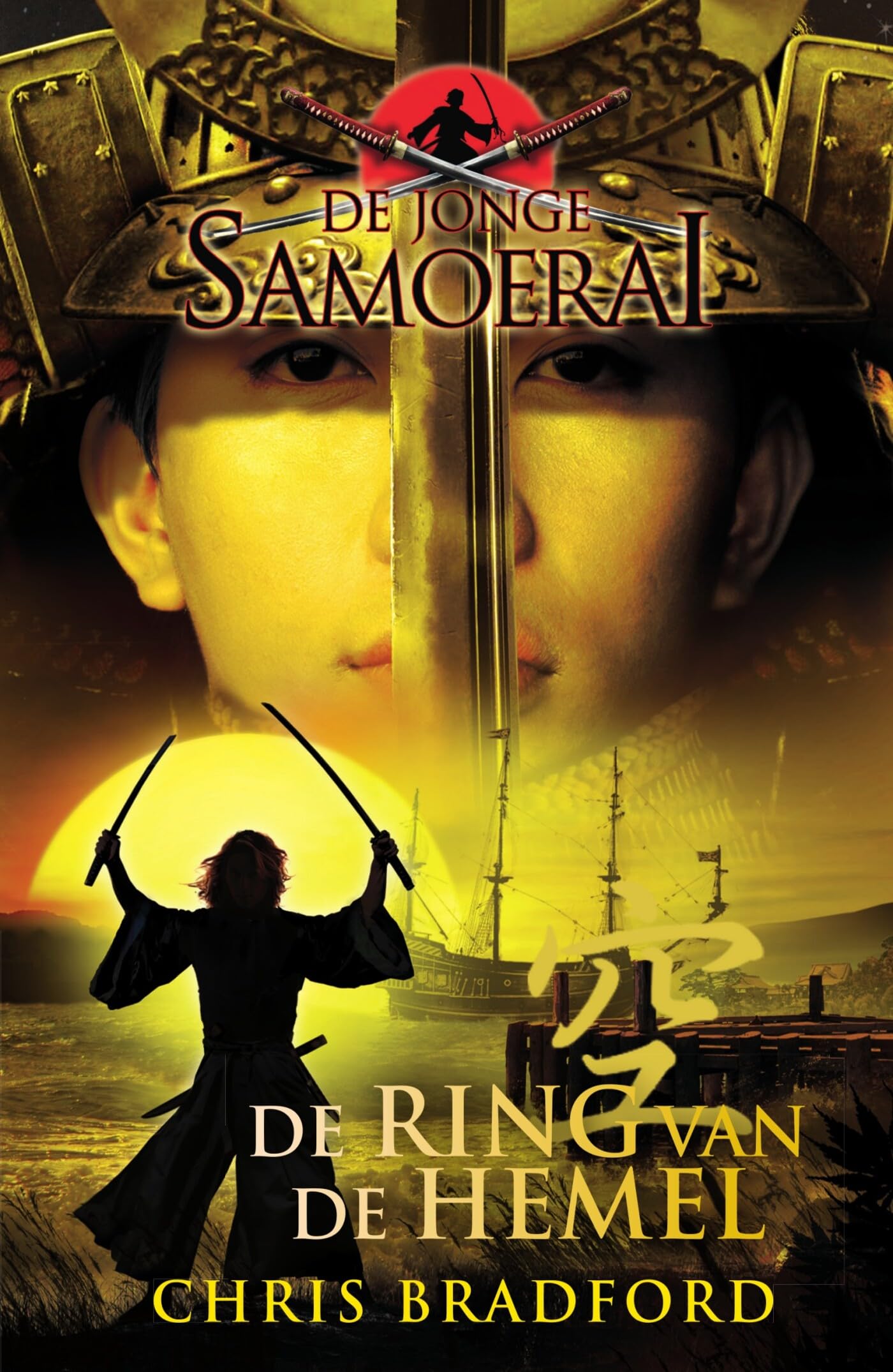 De ring van de hemel (De jonge Samoerai, 8)