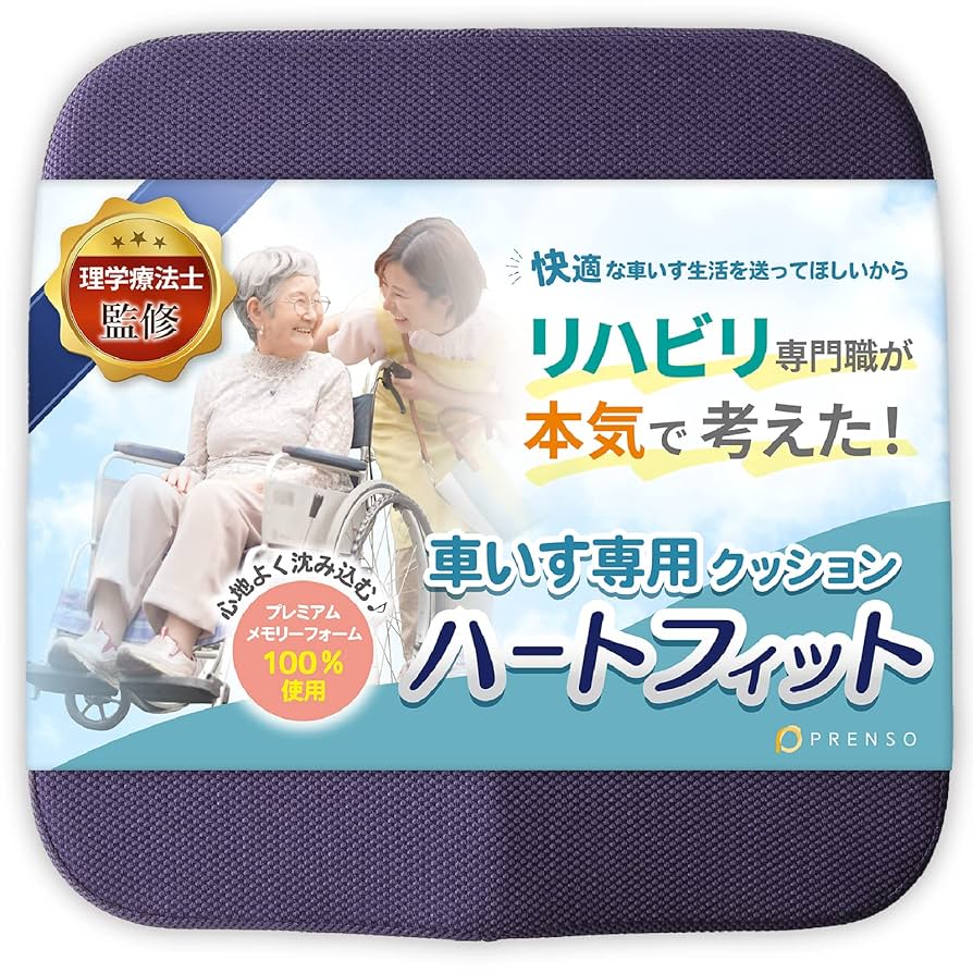 専用　一体型クッション　レギュラー 楽天市場】【公式】 tetra 8号帆布レギュラーサイズ(W70×D88