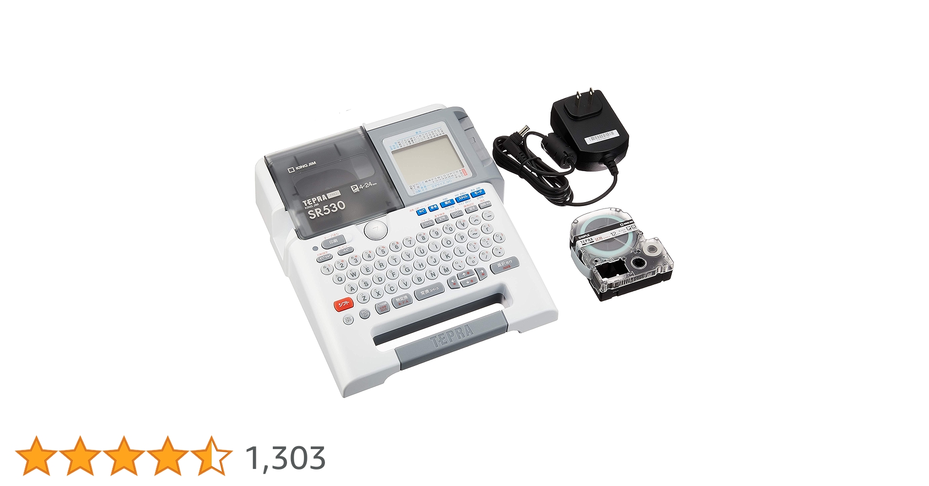 テプラKING JIM SR530 817sEVrg7lL.jpg_BO30,255,255,