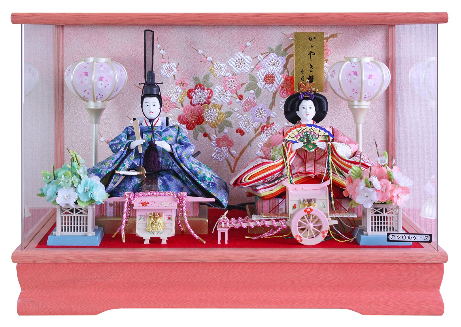 Amazon | 雛人形 ケース飾り ひな人形 ピンク塗パノラマケース 刺繍風