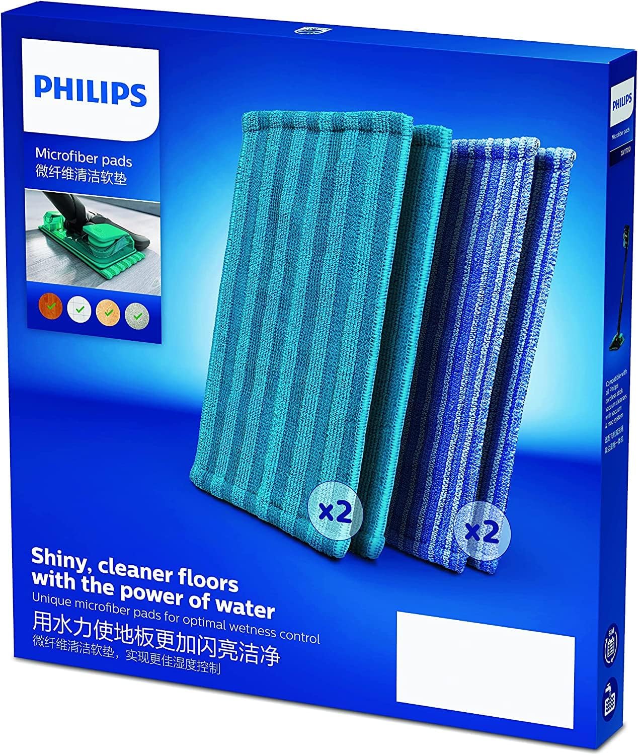 PHILIPS XV1700/01 4 Mikrofiber Ped, SpeedPro Max Aqua, SpeedPro Aqua, PowerPro Aqua için